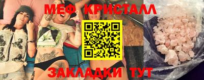 героин Конаково