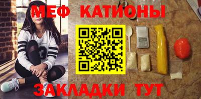 героин Конаково