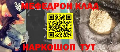 дмт Краснознаменск
