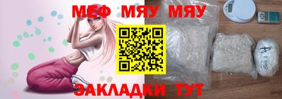 дмт Краснознаменск