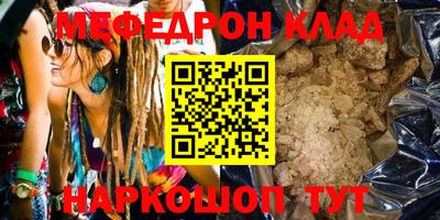 дмт Краснознаменск