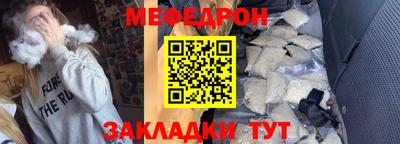 героин Конаково
