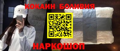 таблы Комсомольск-на-Амуре