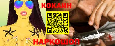индика Краснодар