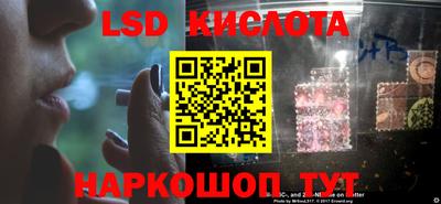 героин Краснокаменск