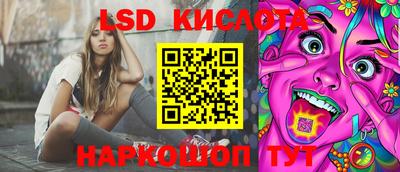 дмт Краснознаменск