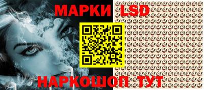 трава Коммунар