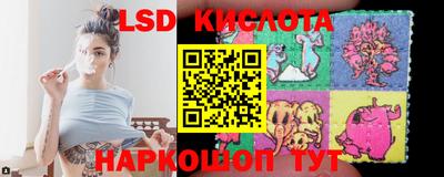 индика Краснодар