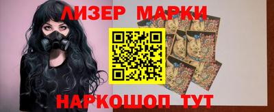 индика Краснодар