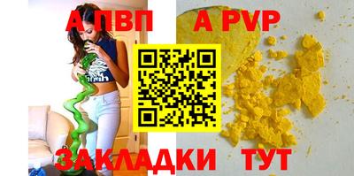 дмт Краснознаменск