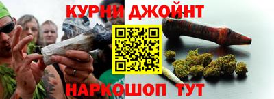 героин Конаково