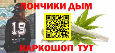 героин Конаково