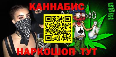 дмт Краснознаменск