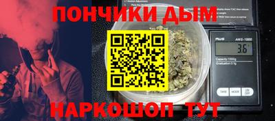 трава Коммунар