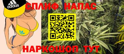 индика Краснодар