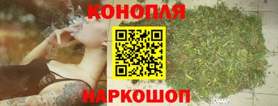 трава Коммунар