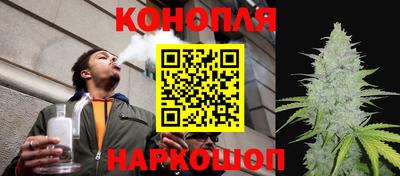 таблы Комсомольск-на-Амуре