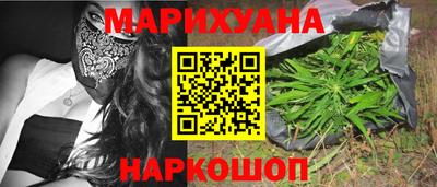 героин Конаково