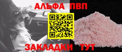 индика Краснодар