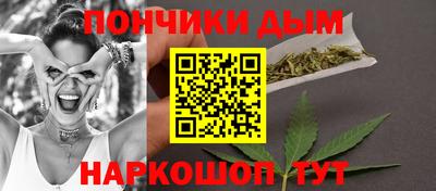 таблы Комсомольск-на-Амуре