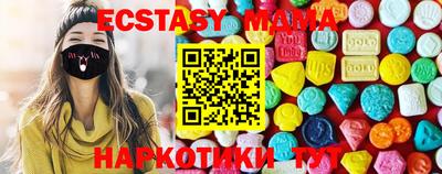 героин Конаково