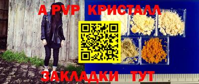 дмт Краснознаменск
