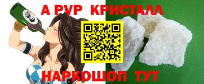 дмт Краснознаменск