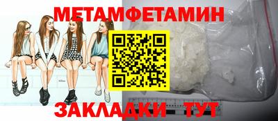 дмт Краснознаменск
