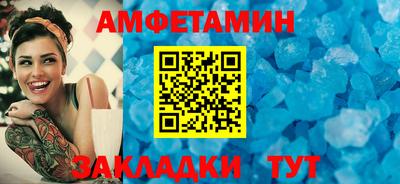 индика Краснодар