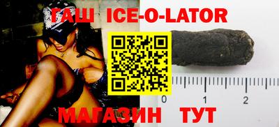 индика Краснодар