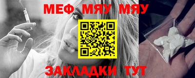 индика Краснодар